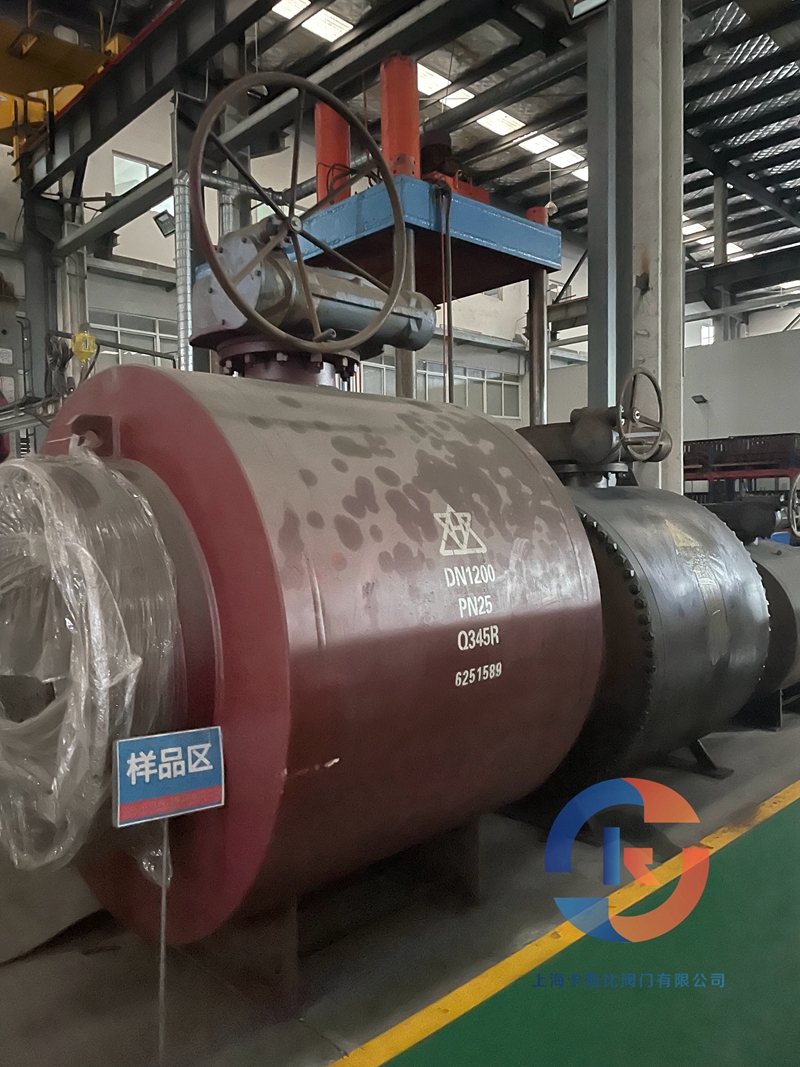 上?？ㄋ贡确庞邢薰居涤屑蒲小⑸杓浦圃?、销售服务于一体的综合性企业。主要产品：闸阀，截止阀，止回阀，安全阀，疏水阀，隔膜阀，减压阀，球阀，柱塞阀，蝶阀，防爆阀门，电动阀门，气动阀门，水力控制阀，化工通用阀门等，阀门可采用手动、电动、齿轮传动、气动等各种驱动装置。咨询电话：17317980153（微信同号）