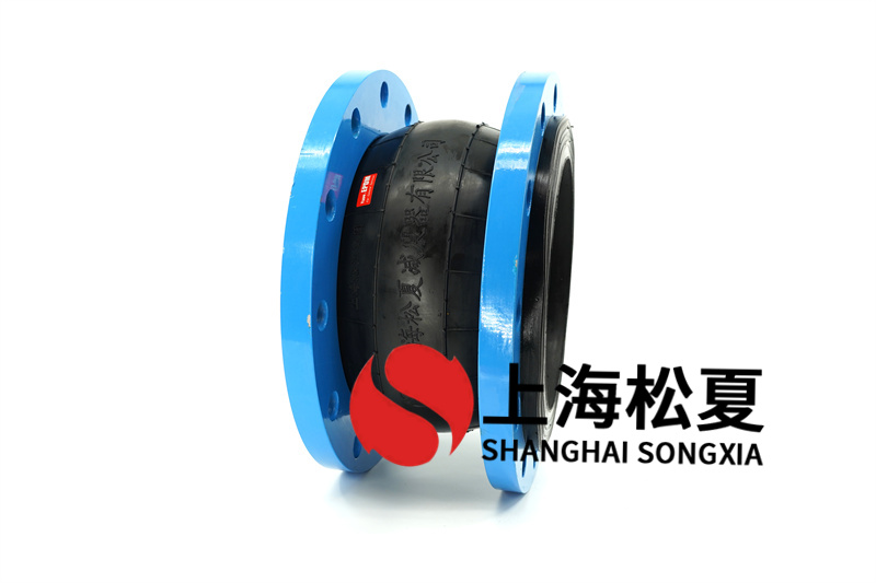 双球体橡胶隔震连接器的性能特点都有哪些呢