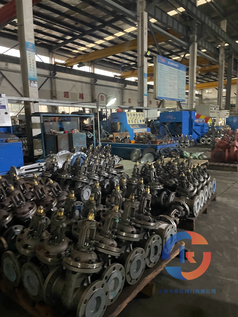 上?？ㄋ贡确庞邢薰居涤屑蒲小⑸杓浦圃?、销售服务于一体的综合性企业。主要产品：闸阀，截止阀，止回阀，安全阀，疏水阀，隔膜阀，减压阀，球阀，柱塞阀，蝶阀，防爆阀门，电动阀门，气动阀门，水力控制阀，化工通用阀门等，阀门可采用手动、电动、齿轮传动、气动等各种驱动装置。咨询电话：17317980153（微信同号）
