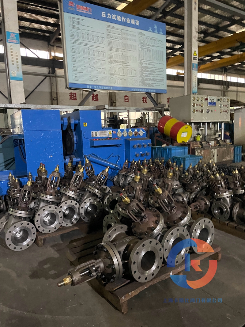 上?？ㄋ贡确庞邢薰居涤屑蒲小⑸杓浦圃?、销售服务于一体的综合性企业。主要产品：闸阀，截止阀，止回阀，安全阀，疏水阀，隔膜阀，减压阀，球阀，柱塞阀，蝶阀，防爆阀门，电动阀门，气动阀门，水力控制阀，化工通用阀门等，阀门可采用手动、电动、齿轮传动、气动等各种驱动装置。咨询电话：17317980153（微信同号）