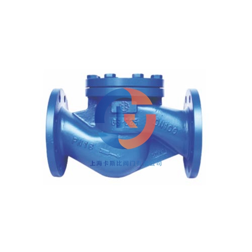 上?？ㄋ贡确庞邢薰居涤屑蒲?、设计制造、销售服务于一体的综合性企业。主要产品：闸阀，截止阀，止回阀，安全阀，疏水阀，隔膜阀，减压阀，球阀，柱塞阀，蝶阀，防爆阀门，电动阀门，气动阀门，水力控制阀，化工通用阀门等，阀门可采用手动、电动、齿轮传动、气动等各种驱动装置。咨询电话：17317980153（微信同号）