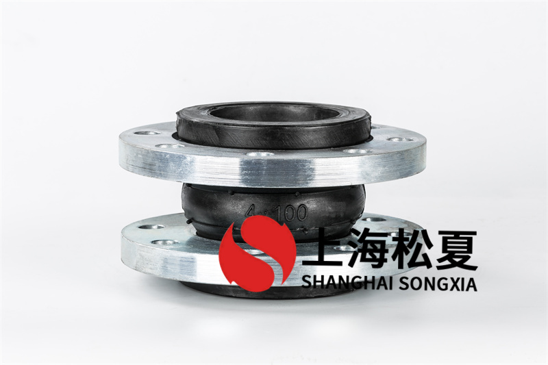 什么叫橡胶膨胀节的抗拉申性？