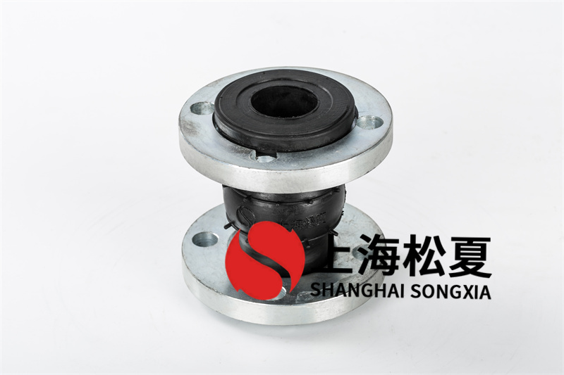 详解多种橡胶膨胀节橡胶原材料的特点以及适用工况是什么