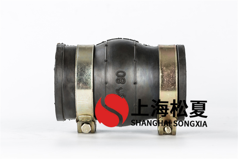 耐油橡胶膨胀节漏油