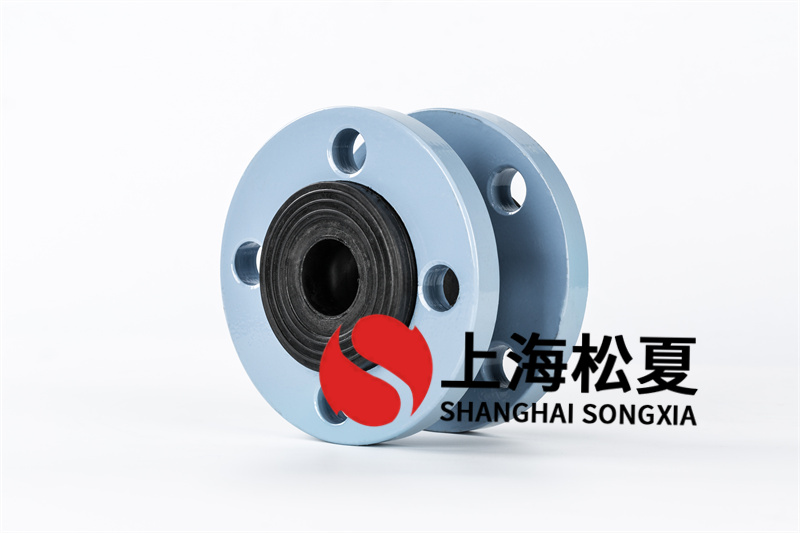 DN350的介质是水、煤，颗粒的，耐磨橡胶接头哪种材质好？