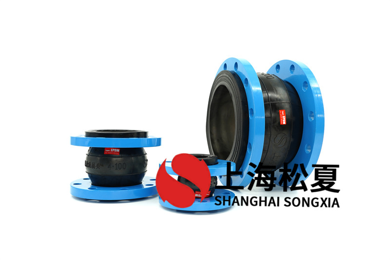 钢厂冶金设备连铸机橡胶接头有130长的吗？