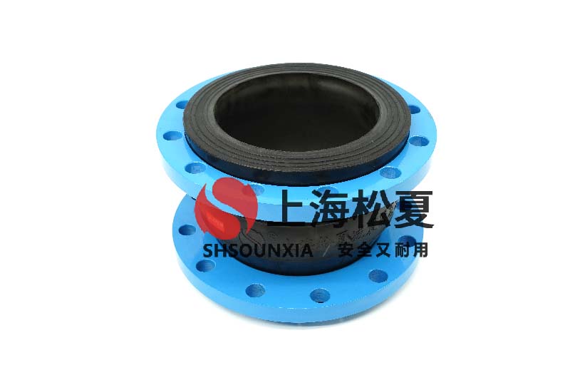 食品行业KXT型减振避震喉