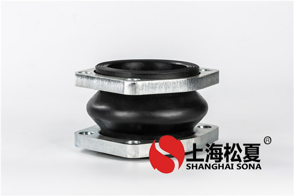 NG菱形法兰橡胶膨胀节