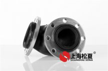 KWT型90度可曲挠橡胶弯头