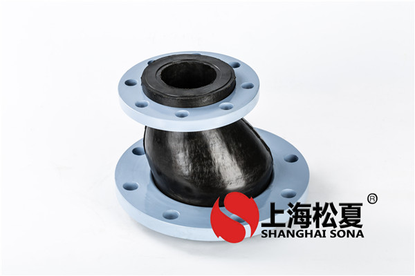 KPY偏心异径橡胶膨胀节