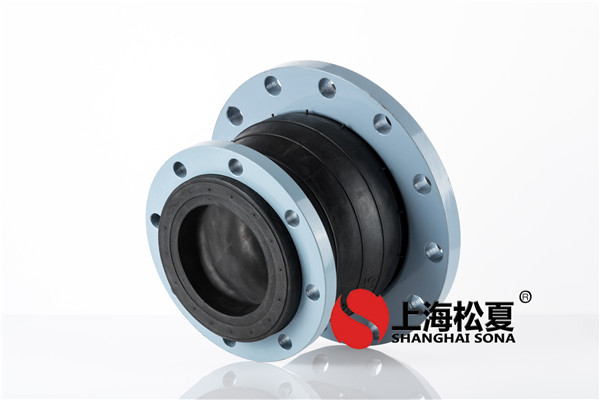 KYT-DN200*125橡胶膨胀节