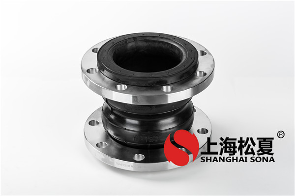 橡胶膨胀节在管道关键角色