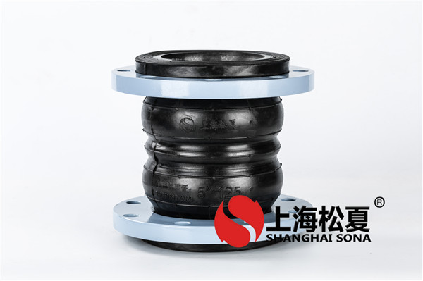 三元乙丙耐酸碱橡胶膨胀节高清实拍图