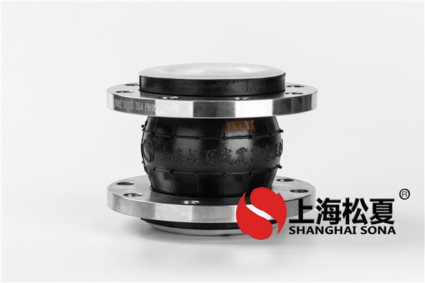 DN1600法兰式橡胶膨胀节的品质如何检测？