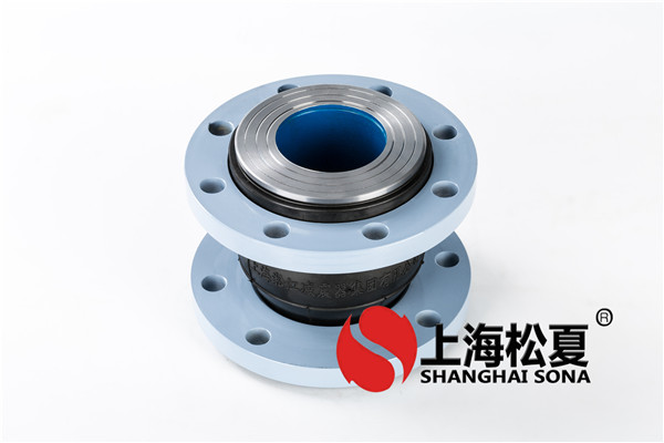 耐负压可曲挠橡胶膨胀节高清实拍图