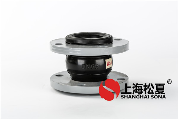 FKM氟橡胶膨胀节高清实拍图