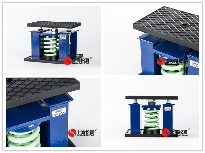 空调机组用ZTF-2-800阻尼弹簧减震器