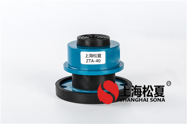 ZTA-40型立式管道泵用阻尼弹簧减震器