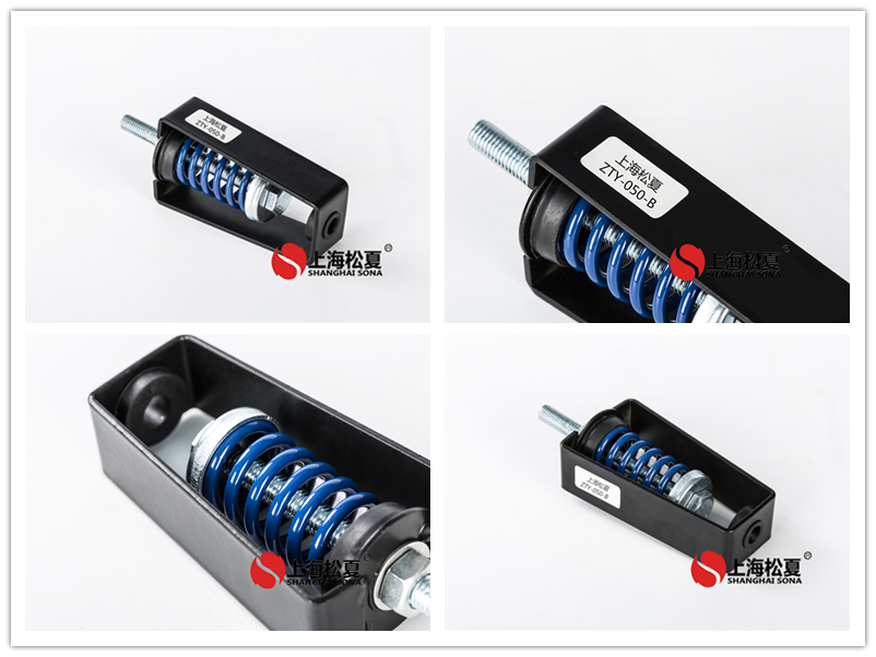 ZTY-50-B新风机用减振吊钩
