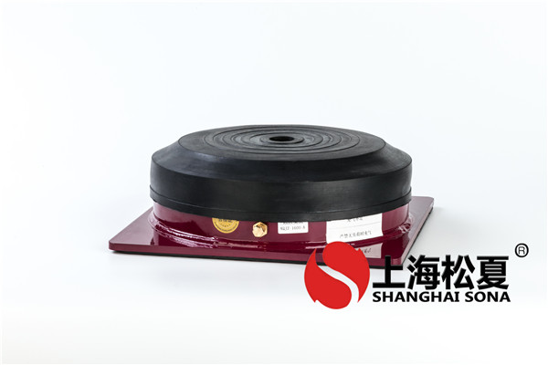 JBQ-1200-A型空调机组气垫减震器