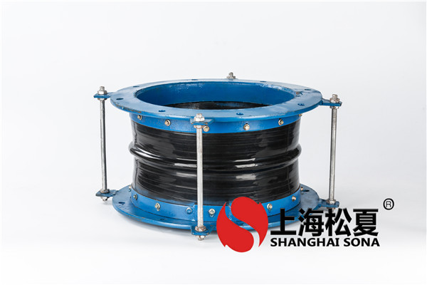 非金属橡胶膨胀节