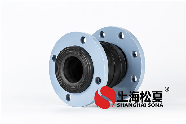 高质量的橡胶膨胀节与橡胶材质有关