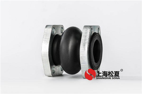 菱形法兰橡胶膨胀节用管道