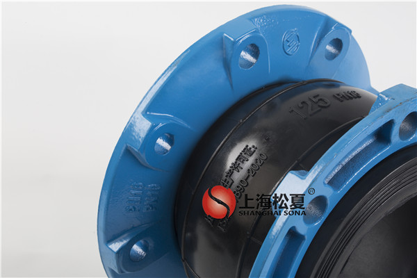 橡胶膨胀节用在管道上有什么产品特性?