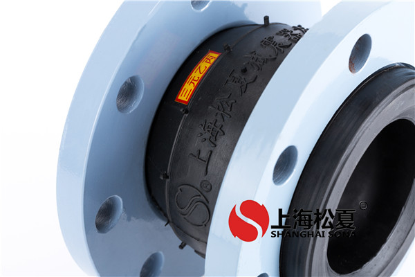 耐酸碱橡胶膨胀节使用起来有哪些特性?