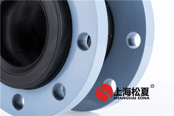 耐酸碱橡胶膨胀节使用起来有哪些特性?