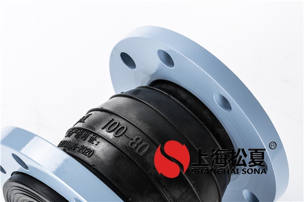 液压油消音使用400*250规格耐油橡胶膨胀节