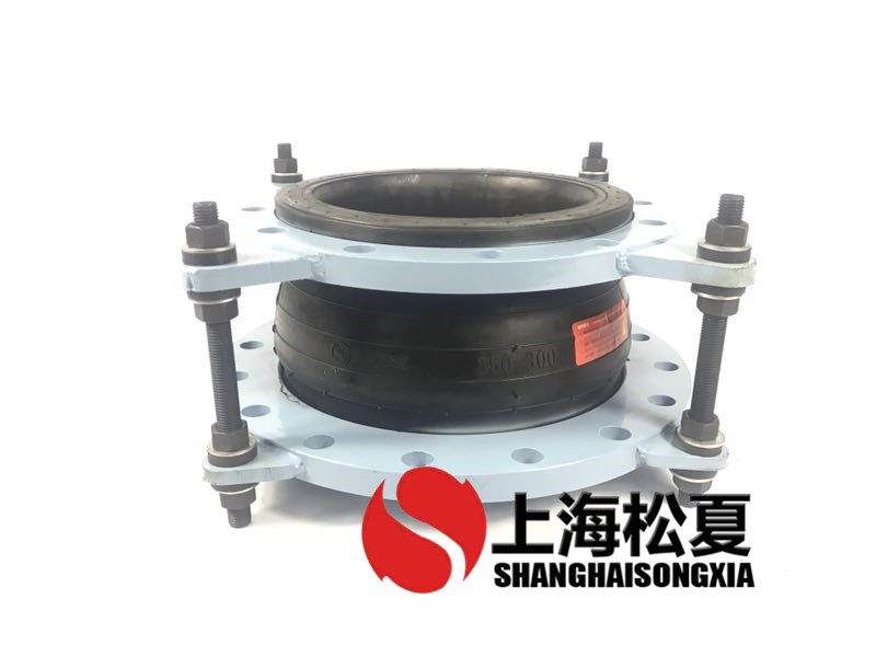 DN350-300橡胶膨胀节