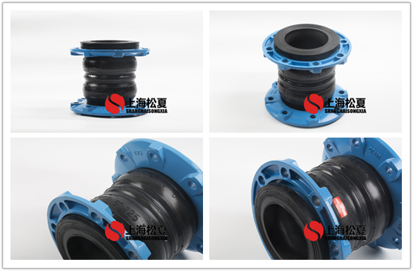 双球型DN125水电站机组降温循环泵橡胶膨胀节