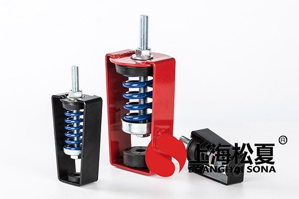 空调系统中安装弹簧减振器有哪些事项要注意？