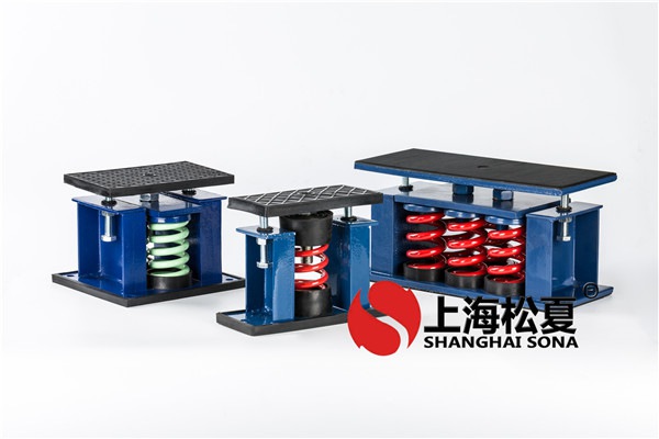 弹簧减振器安装时要满足哪些条件？