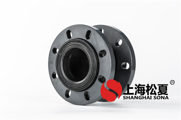 耐热橡胶接头所满足的自然环境