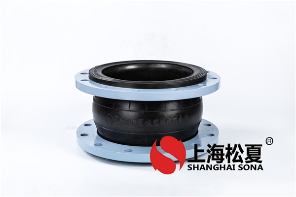 可曲挠橡胶接头的设备特性详细介绍