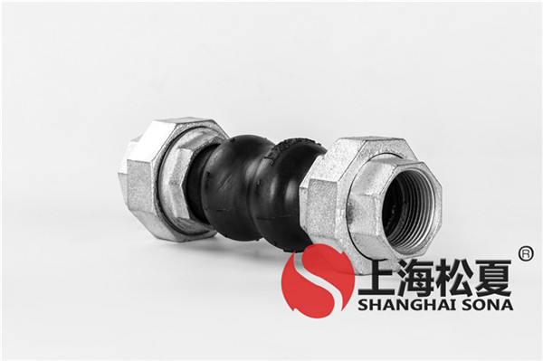 波形补器最大补偿量_橡胶风道补偿器_橡胶挡门器
