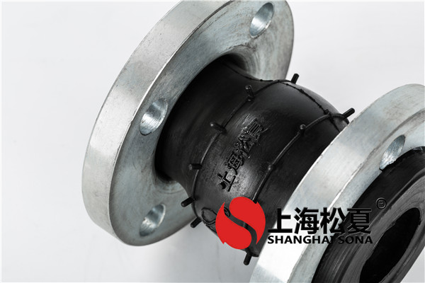 耐高温橡胶软接头是否可以人为调节？