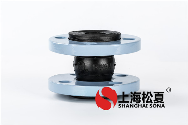 JGD双球体橡胶接头产品安装说明