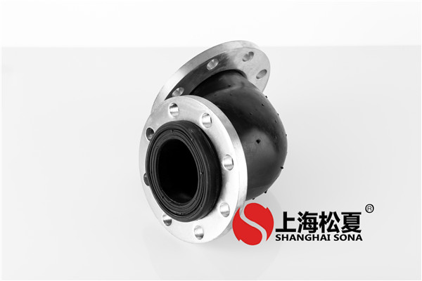 90度弯头橡??胶接头性能特点分析