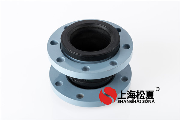 你掌握橡胶接头里层胶的功效么？