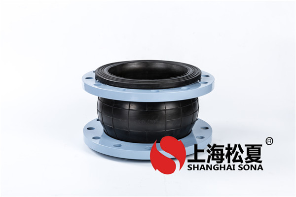 你掌握橡胶接头里层胶的功效么？