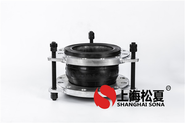 单圆球橡胶软接头的维护保养难题