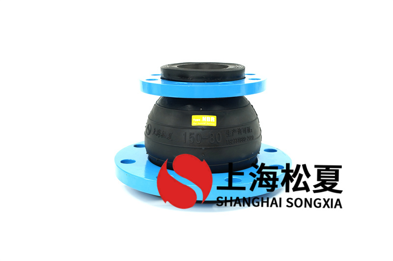 高压橡胶膨胀节的型号有什么作用?
