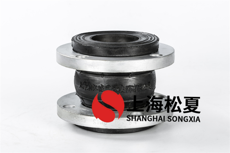 海洋橡胶膨胀节使用的介质是海水，具有很强的腐蚀性