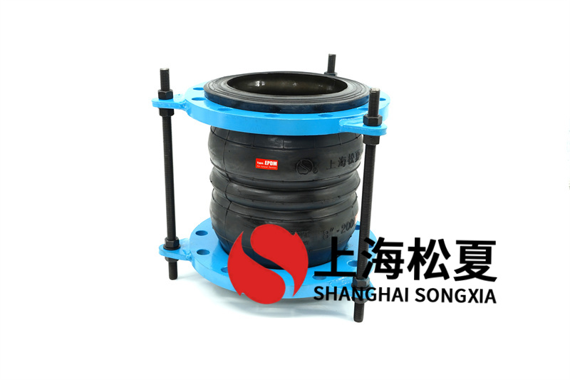 KXT型防脱拉可曲挠橡胶膨胀节