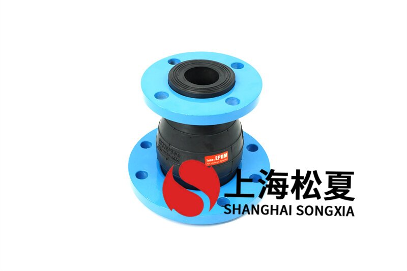 自来水供水设备DN125*80同心异径橡胶膨胀节