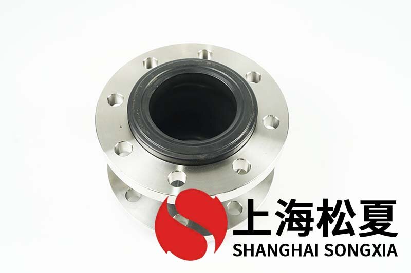 变频无负压供水设备用DN32橡胶膨胀节