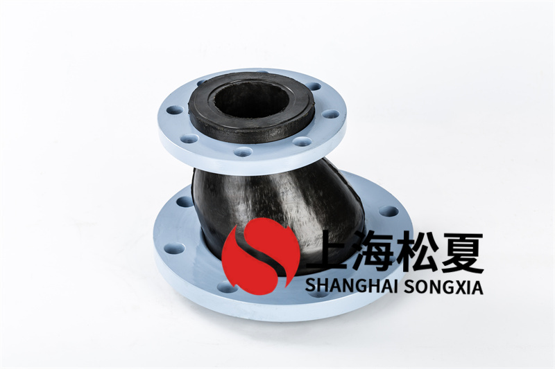 酒店给排水用变径橡胶膨胀节